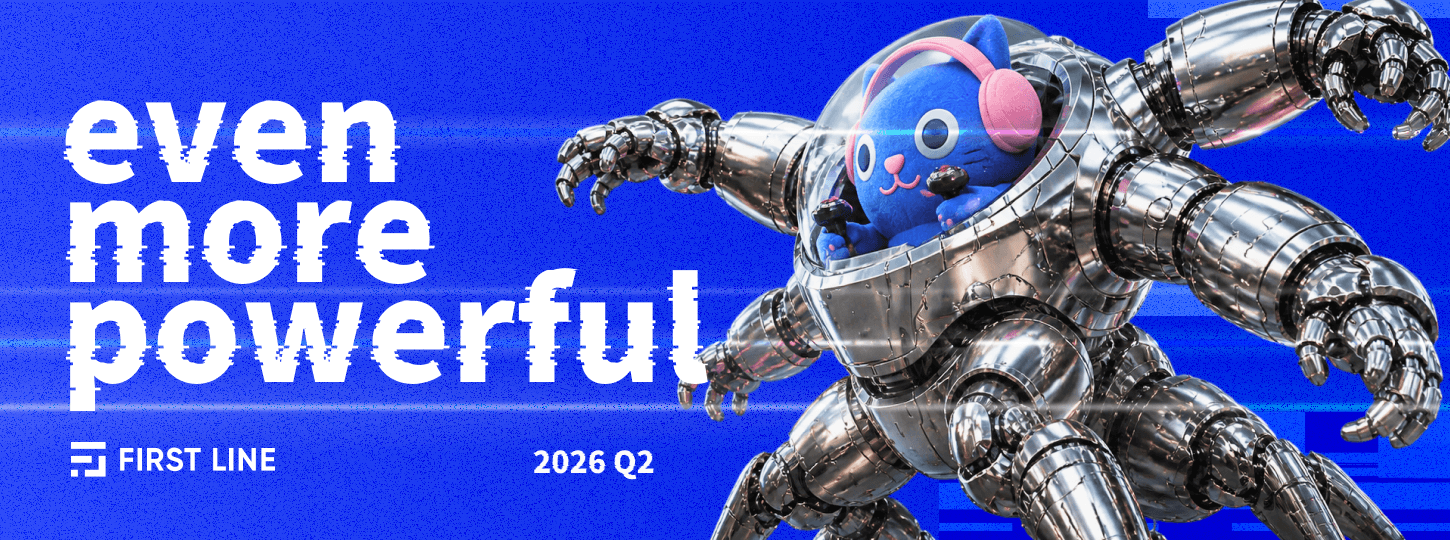 2026 Q2 產品更新發佈